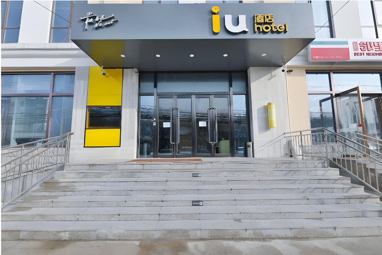Exterior & Views, IU Hotel Beijing Yuanboyuan Dujiakan, Beijing