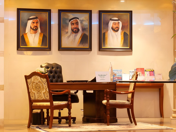 Public Area, Tamani Marina Hotel and Hotel Apartments, Dubai