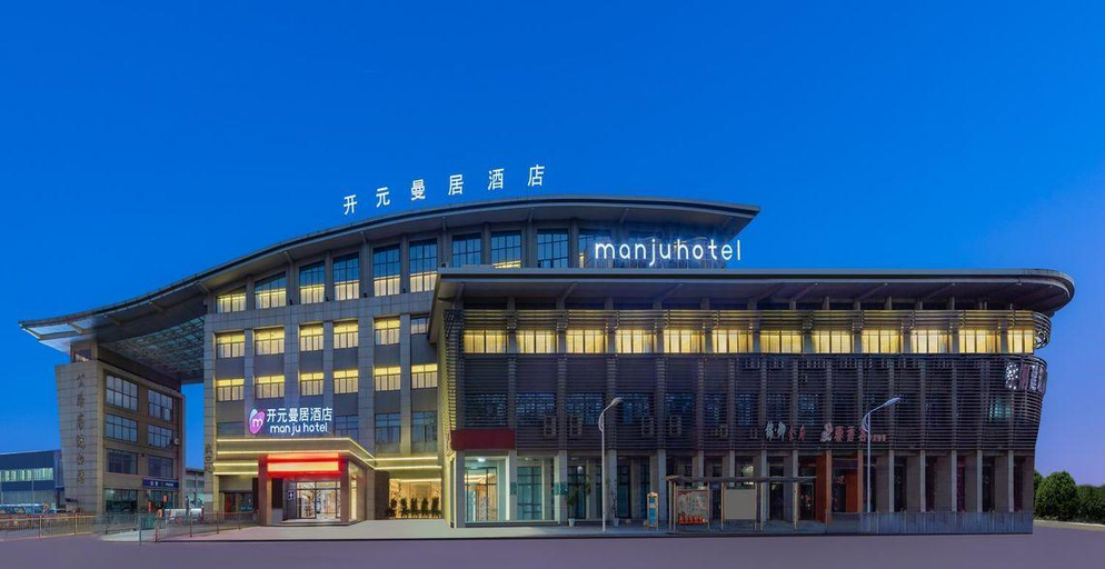 Exterior & Views, Manju Hotel, Shaoxing