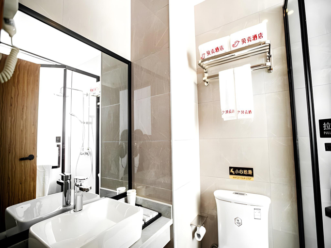 Bathroom 3, Shell Hotel Jiangxi Jiujiang City Jiujiang College, Jiujiang