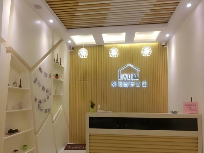 Others 5, Live Inn International Apartment, Guangzhou