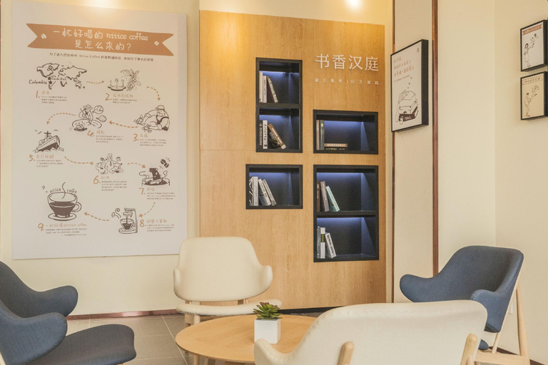 Others 5, Hanting Hotel Zaozhuang Railway Station, Zaozhuang