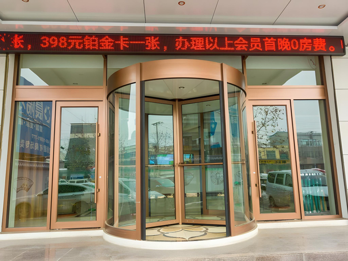 Exterior & Views 1, GreenTree Inn Linyi Pingyi County Difang Town, Linyi