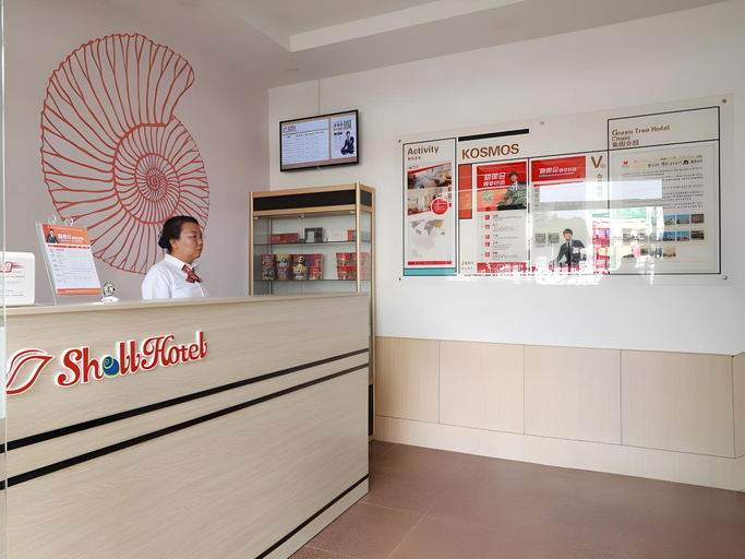 Others 3, Shell Hotel Shandong Yantai Zhaoyuan Wenquan Road, Yantai