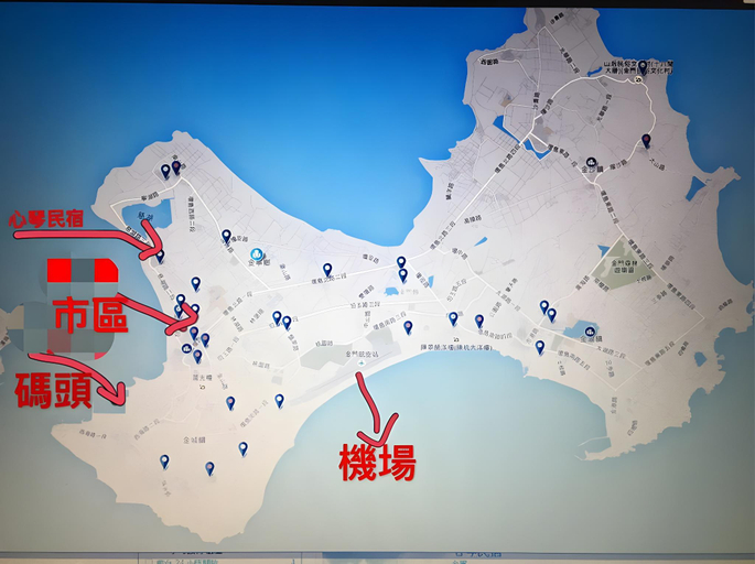 Others 2, Qin's House, Kinmen