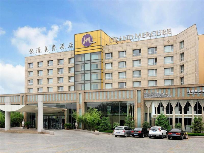Exterior & Views 1, Qingdao Kuaitong International Hotel, Qingdao