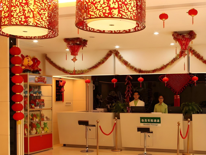 Public Area, Shanshui Trend Hotel Qianmen, Beijing