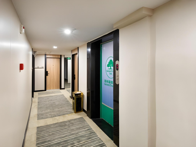 Others 5, GreenTree Inn Express Fujian Ningde Ningchuan Road Qinghua Building, Ningde