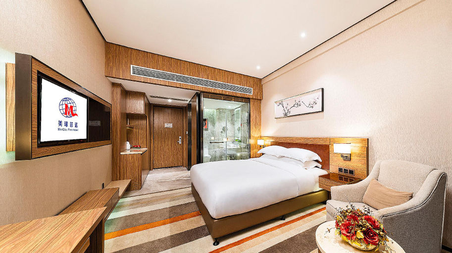 Bedroom 2, MeiQiu-Fino Hotel, Zhuhai