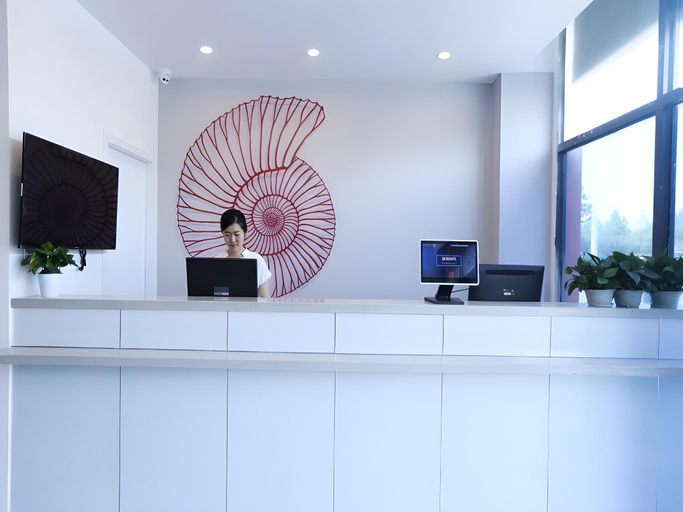 Others 3, Shell Yantai South High-speed Railway Station Aokema Street Hotel, Yantai