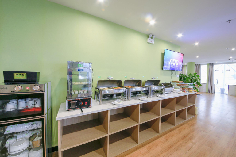 Food & Drinks 5, GreenTree Inn Liu'an Kaihong Plaza, Lu'an