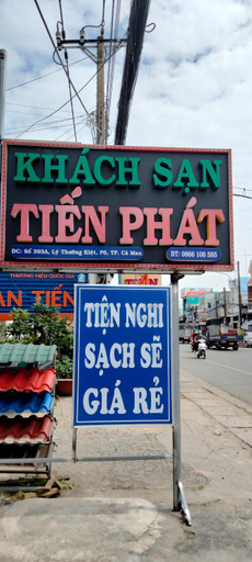 Others 4, KHACH SAN TIEN PHAT, Cà Mau