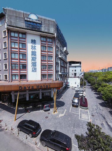 Exterior & Views 2, Days Hotel by Wyndham Guilin, Guilin