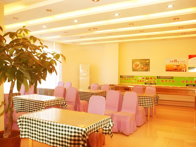 Food & Drinks, GreenTree Inn Chaoyang Shuangta District Bus Station, Chaoyang