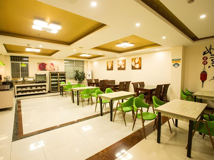Food & Drinks 4, GreenTree Inn Linxi Pingyi MenGYAng Road Express Hotel, Linyi