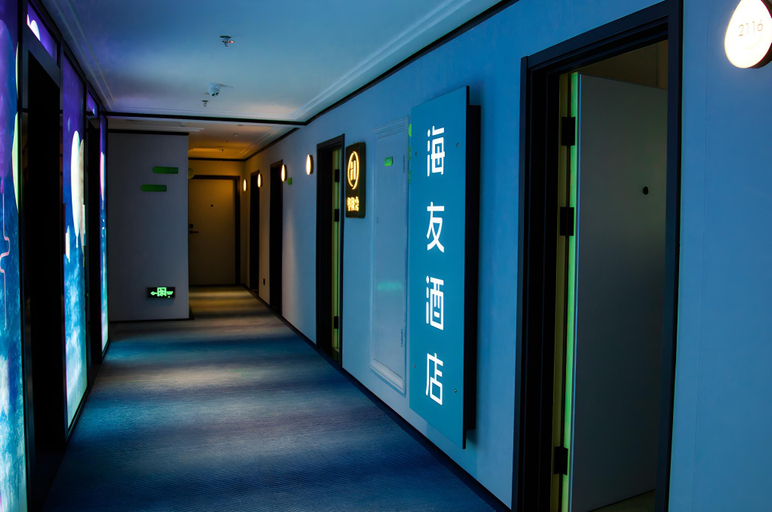 Others 5, Hi Inn Datong Aegean Sea Shopping Park, Datong