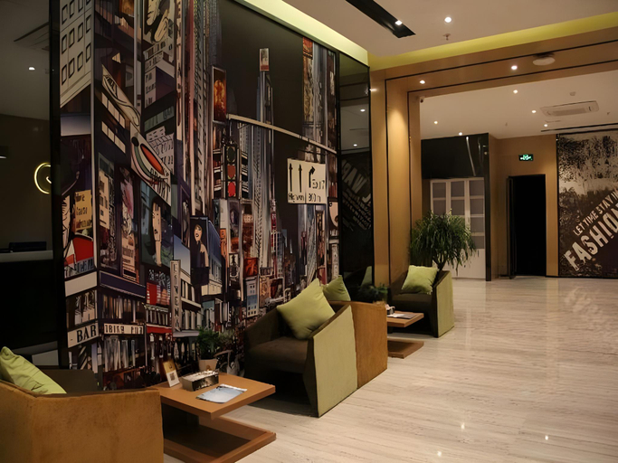 Public Area, IU Hotel Shangqiu Kaixuan Road Zhonghuan Square Branch, Shangqiu