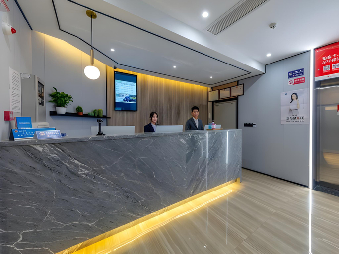 Others 4, GreenTree Alliance Hotel Jiaxing Nanhu District South Lake, Jiaxing