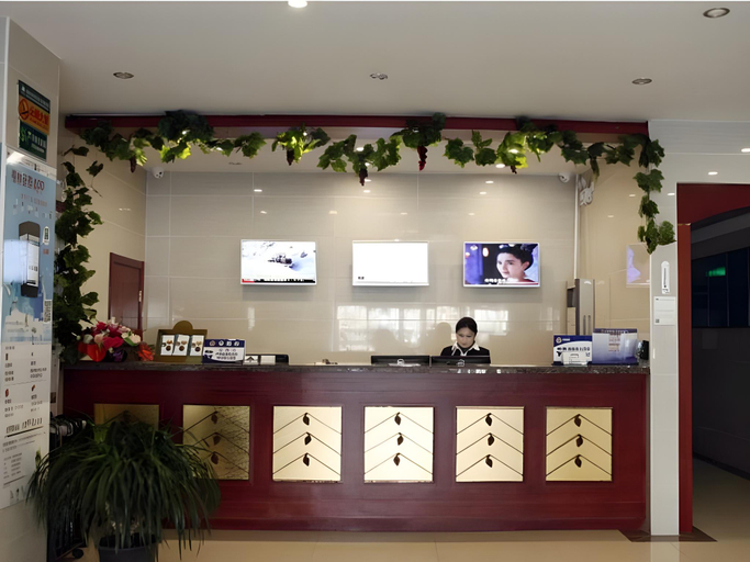 Others 4, GreenTree Inn Beijing ChanGYAng Town Jiazhou Shuijun Express Hotel, Beijing