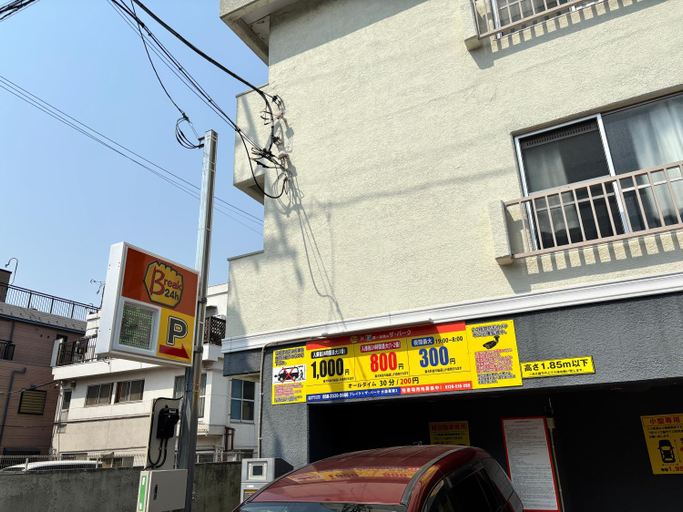 Others 3, Riverside Omori, Ōta