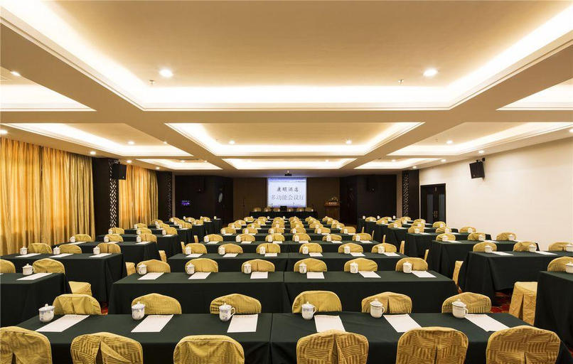 Business Facilities, Kangyi Hotel, Foshan