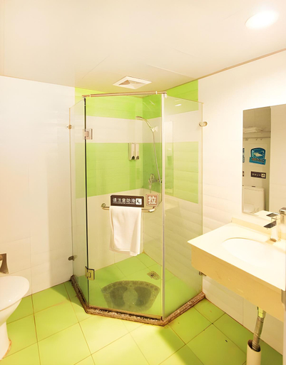 Bathroom 3, 7 Days Inn Chongqing Jiangbei Airport Industrial P, Chongqing