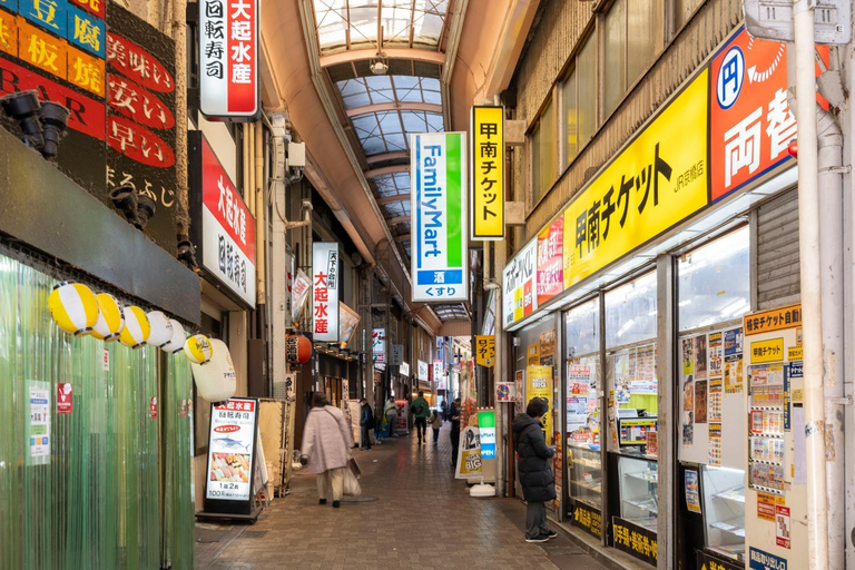 Others 5, at Kyobashi, Osaka
