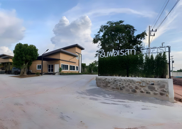 Exterior & Views 1, Green forest resort, Muang Nakhon Ratchasima