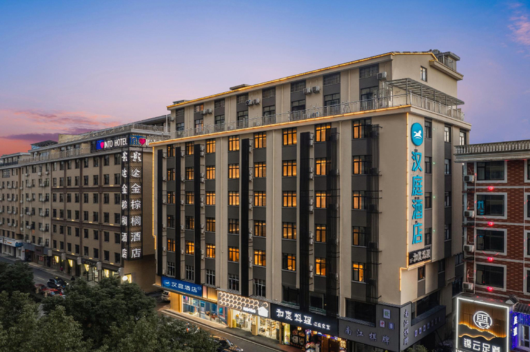 Exterior & Views 5, Hanting Hotel Hengdian World Studios, Jinhua