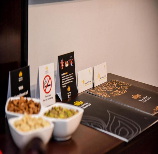Food & Drinks 5, Grand Plaza Badr Al Maqam, Al Madinah Al Munawwarah