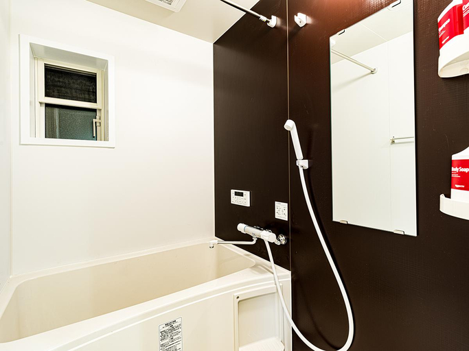 Bathroom 5, Rakuten STAY HOUSE x WILL STYLE Yufuin Kawakami, Yufu