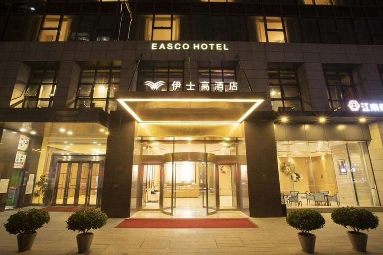 Exterior & Views, Easco Hotel, Jiangmen