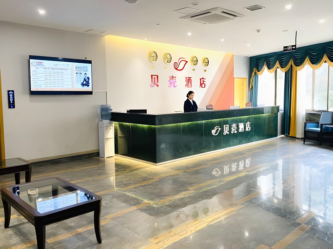 Others 2, Shell Hotel Luzhou Longmatan District Dujia Street Riverside, Luzhou