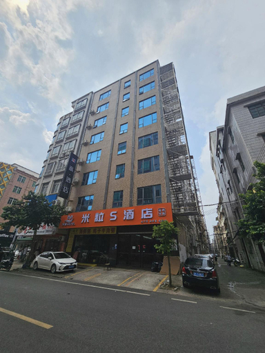Exterior & Views 2, PAI Hotel·Huazhou Bus Terminal, Maoming