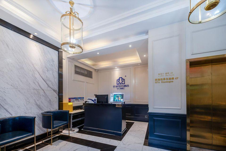 Others 2, YOME Hotel, Shenzhen