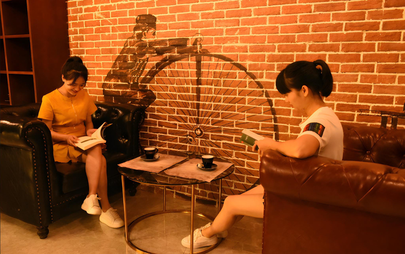 Others 5, James Joyce Coffetel·Nanchong Southern Government Center, Nanchong