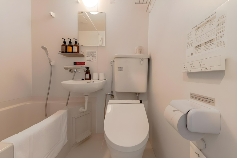 Bathroom 3, HOTEL R9 The Yard Mookainter, Mōka