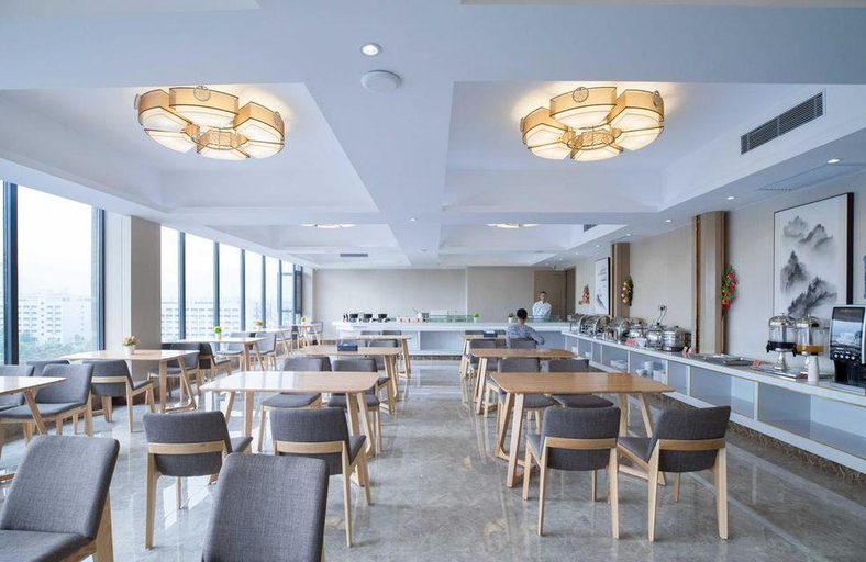 Food & Drinks, Yueji Smart Hotel, Changsha