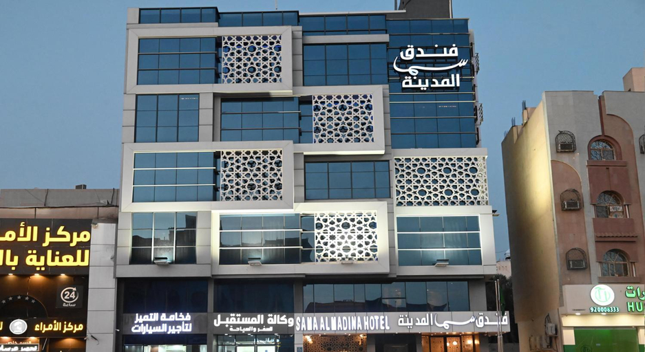 Exterior & Views 1, Sama Al Madinah Hotel, Al Madinah Al Munawwarah