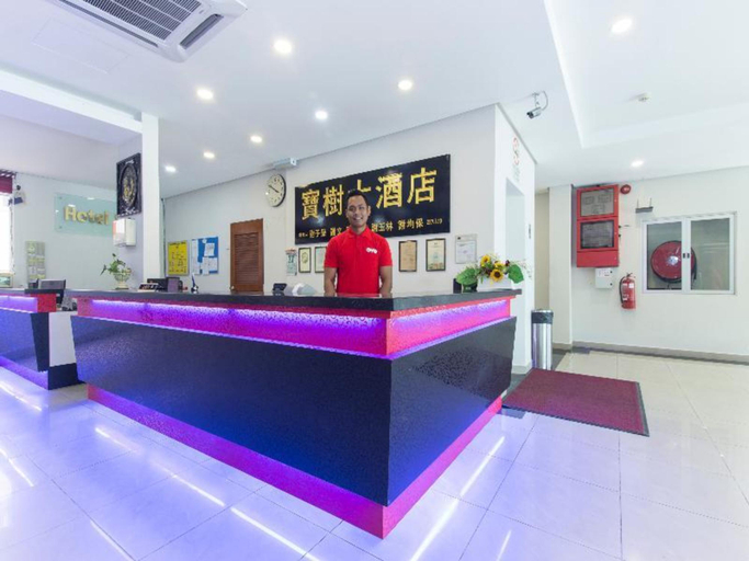 Others 5, S2 Hotel, Seremban