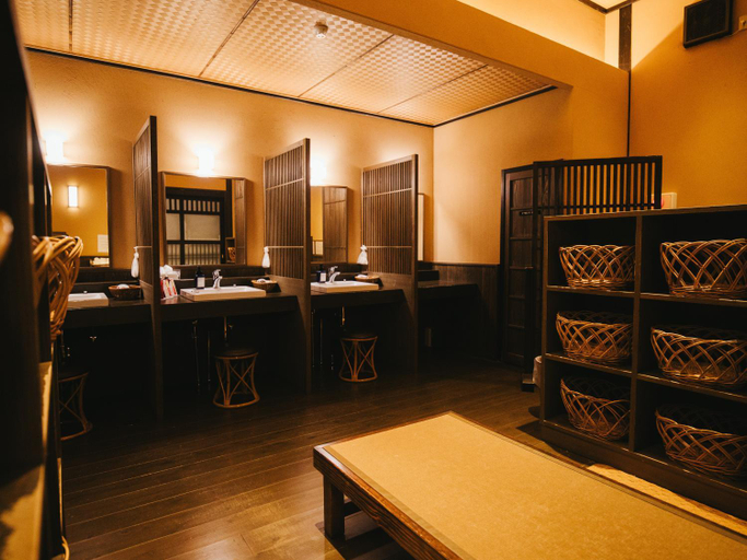 Food & Drinks 4, Kurokawa-So, Minamioguni