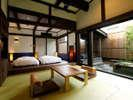 Others 4, Yunoyado Irifune, Aso