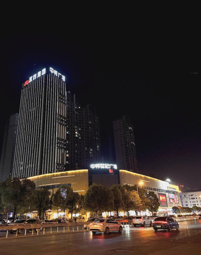 Exterior & Views 1, Green Holiday Hotel, Yongzhou
