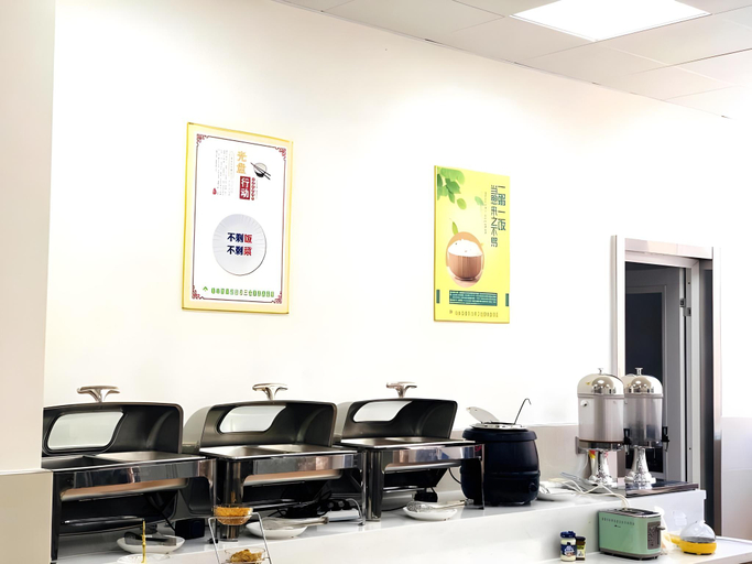 Food & Drinks, GreenTree Inn Dongtai Sancang Town, Yancheng