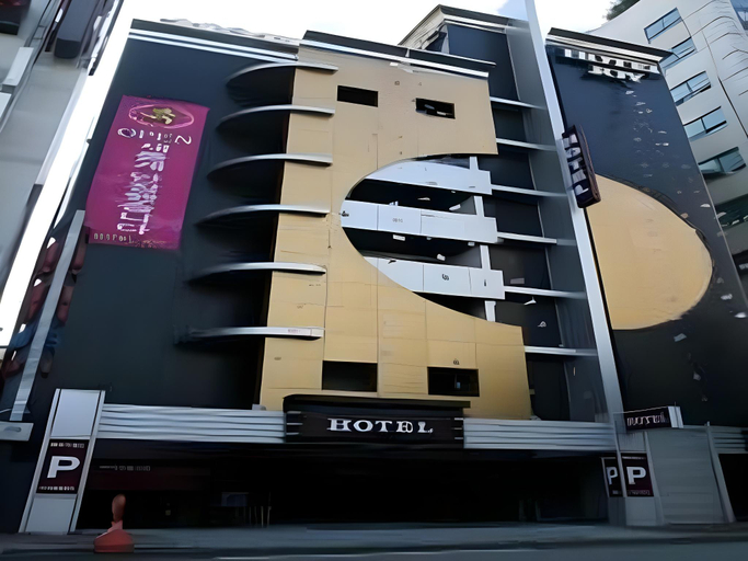 Exterior & Views 1, Hotel Joy, Yongin