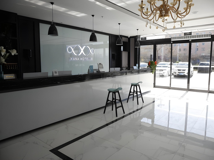 Others 5, Xana Hotelle Binzhou Yangxin, Binzhou