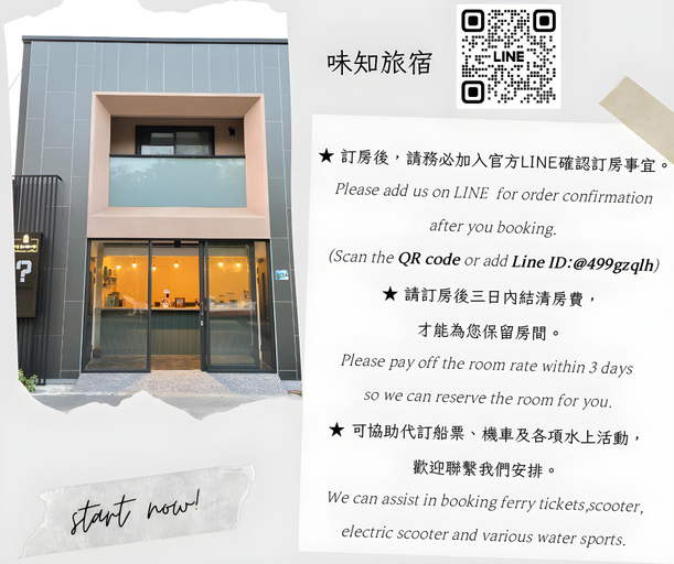 Exterior & Views, Weizhi Hotel, Pingtung