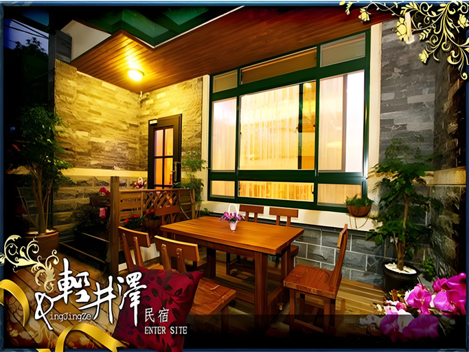 Food & Drinks 3, Qing Jing Ze Bed & Breakfast, Hualien
