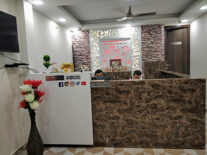 Others 2, Hotel Apple, Sitapur