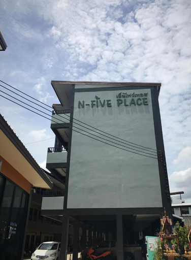 Exterior & Views 1, N-Five Place, Muang Nakhon Ratchasima